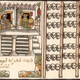Ilustración de un tzompantli en el códice escrito por el soldado Andrés de Tapia, más conocido como el códice Ramirez. Foto: Wikipedia.